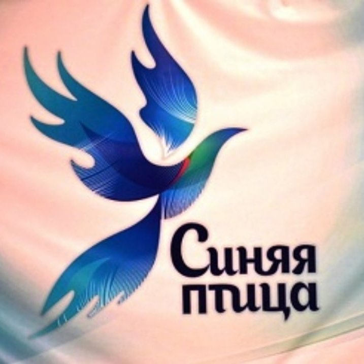 Синяя птица логотип