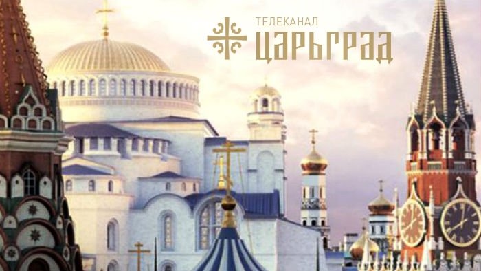 Царьград логотип