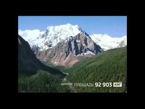 Проект Экспедиция горный Алтай