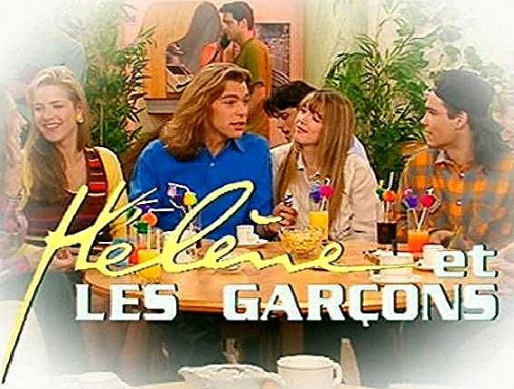 Елена и ребята сериал