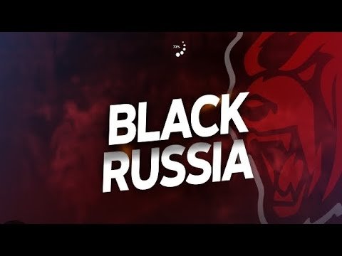 Аватарка Блэк раша