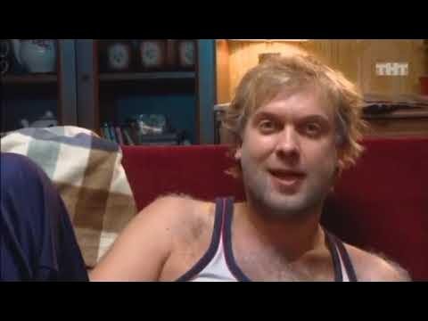 Сергей Юрьевич Беляков наша раша