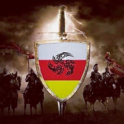 Знамя Осетии