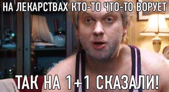 Сергей Юрьевич Беляков Таганрог