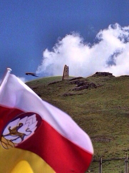 Ирон Осетия