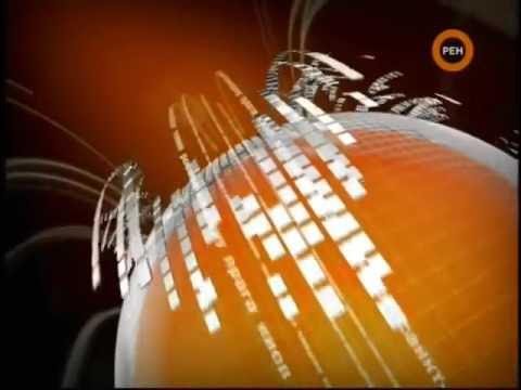 Заставка РЕН ТВ 2009