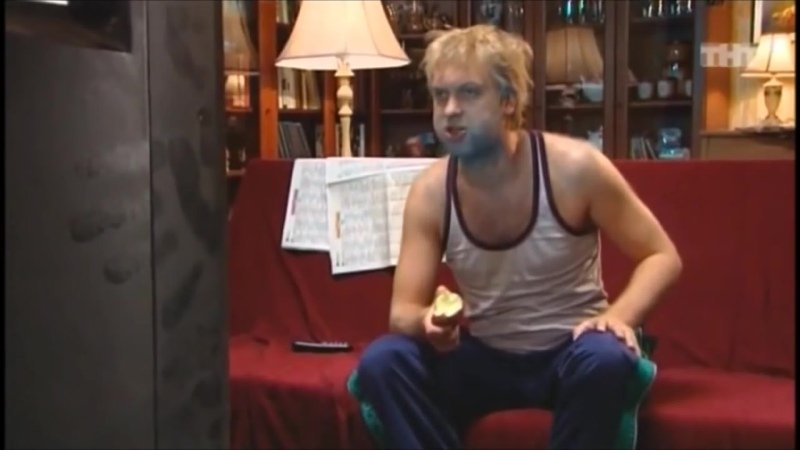 Сергей Светлаков наша раша телевизор