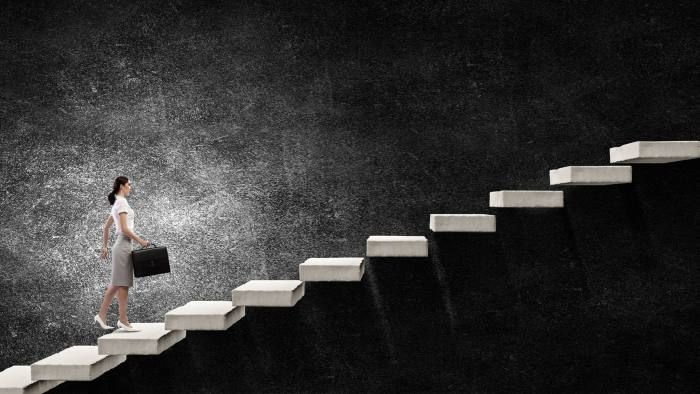 Карьерная лестница