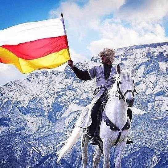 Ирон Осетия