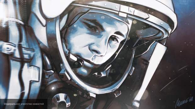 Юрий Гагарин космонавт