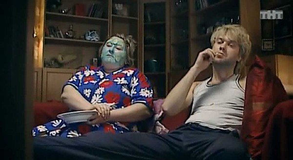 Сергей Юрьевич Беляков наша раша