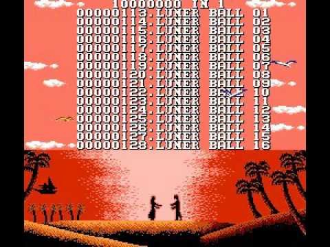 Заставка Денди