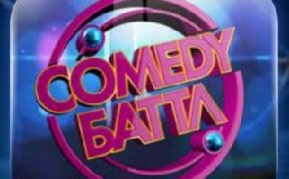 Comedy Баттл ТНТ логотип