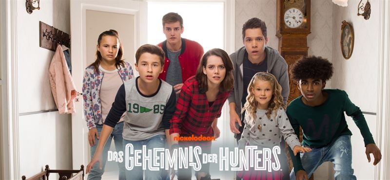 Сериал Хантер стрит 1 сезон