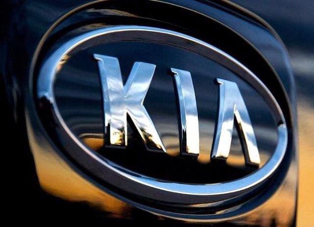 Kia заставка