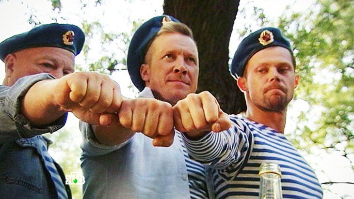 Леонид Малюта братаны