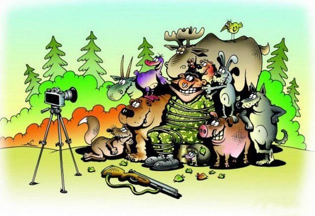 Карикатуры про охоту