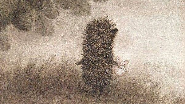 Норштейн Ежик в тумане