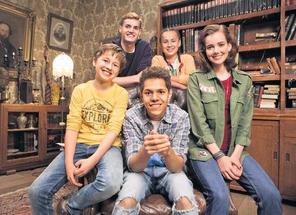 Жасмин Хантер стрит