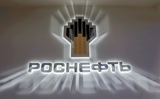 Роснефть заставка