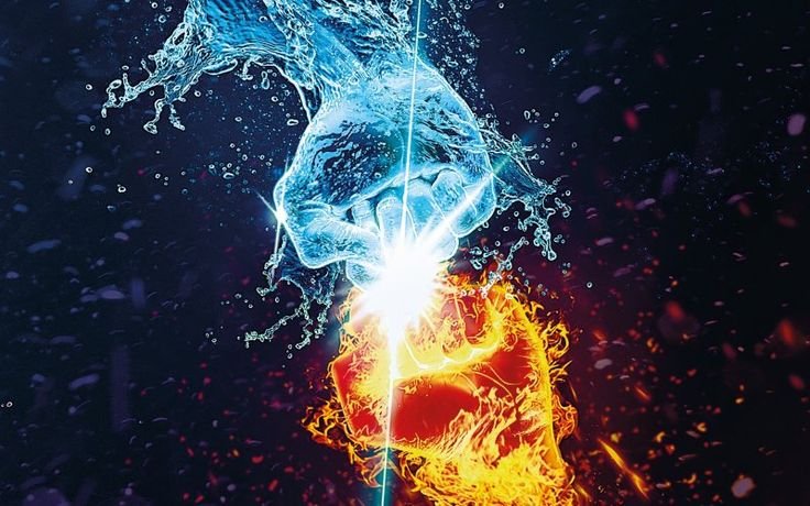 Противостояние огня и воды