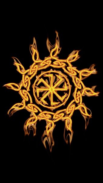 Славянские символы