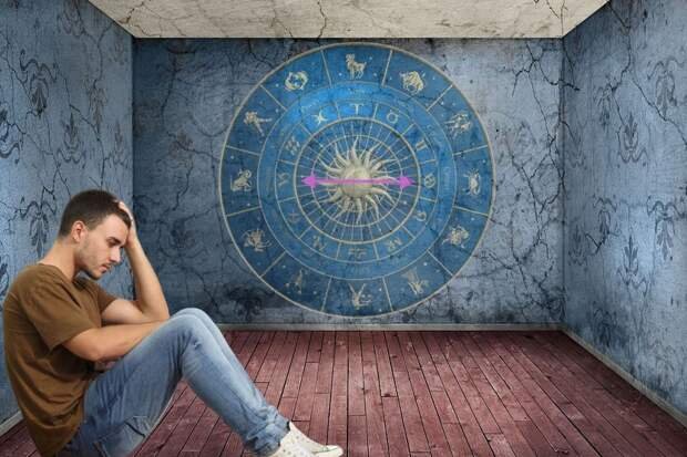 Знаки судьбы заставка