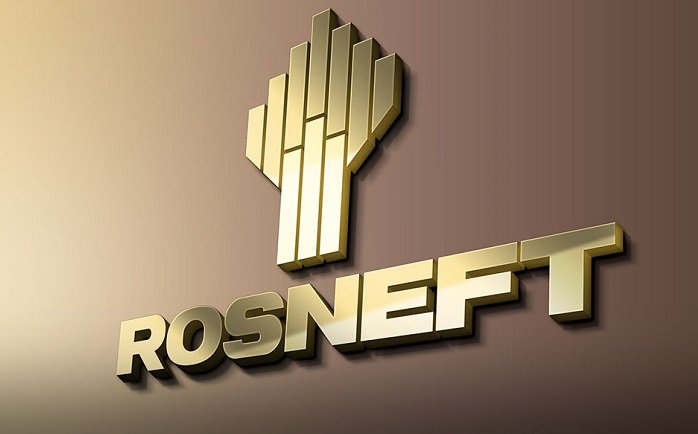 Табличка Роснефть