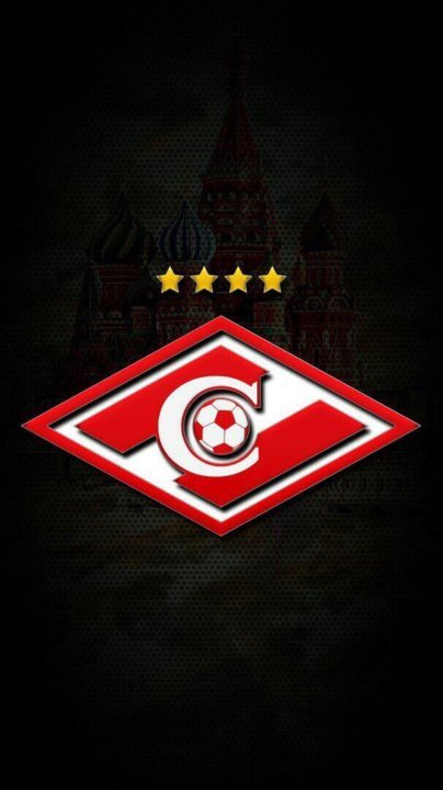 Ромбик Спартака