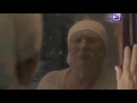 Сериал слепая заставка