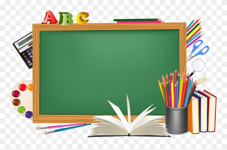 Объявление о наборе учеников на репетиторство