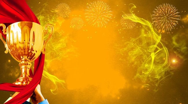 Поздравляем победителей Кубок