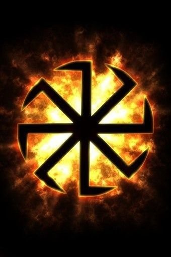 Славянские руны Коловрат