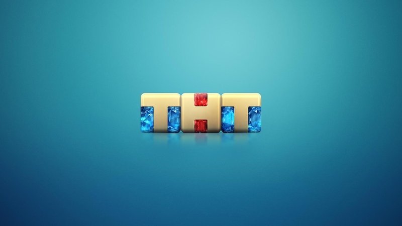 Тет (Телеканал)