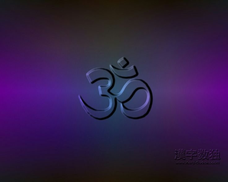 Заставка на рабочий стол ом