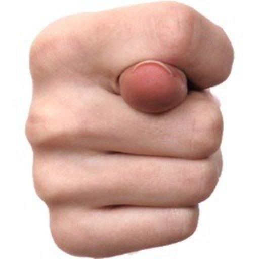 Фига Дуля кукиш