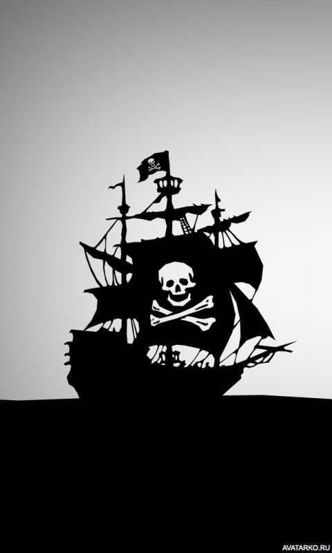 Пиратская тема