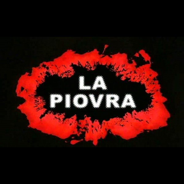 Спрут сериал заставка