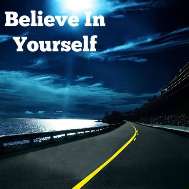 Синяя дорога