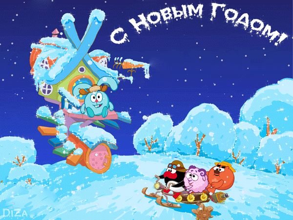 Смешарики обои