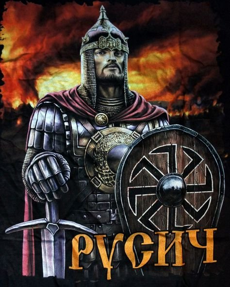 Славянский воин Коловрат