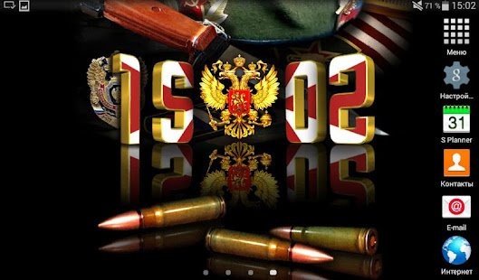 Темы для телефона ВВ войска