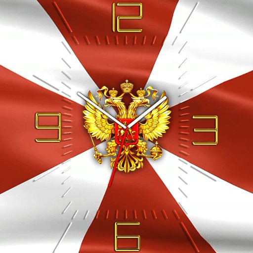 Внутренние войска России