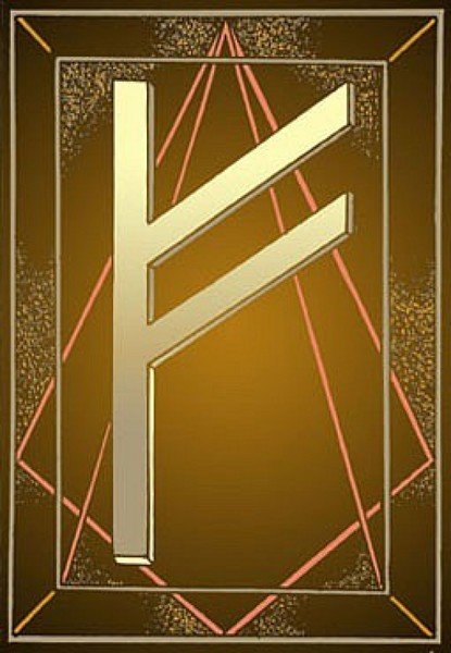 Руна Феху (Fehu)