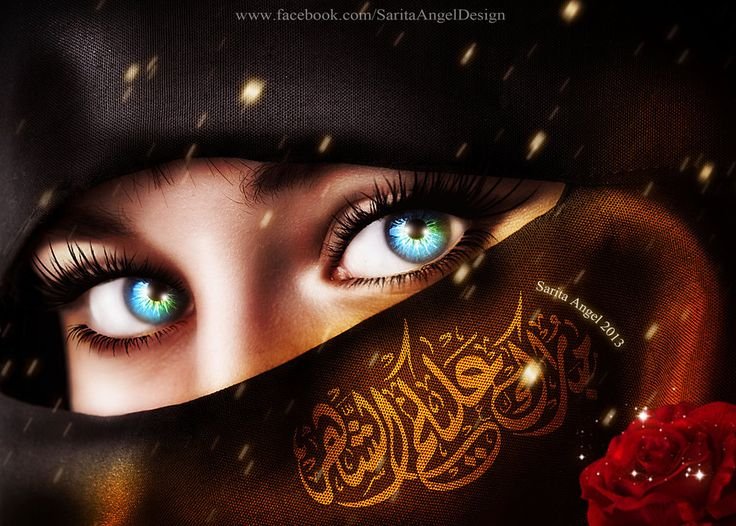 Живые женские глаза