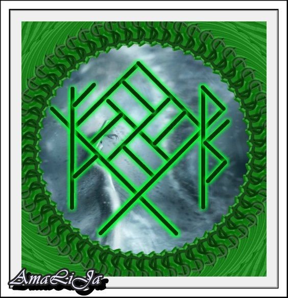 Денежный магнит руны став