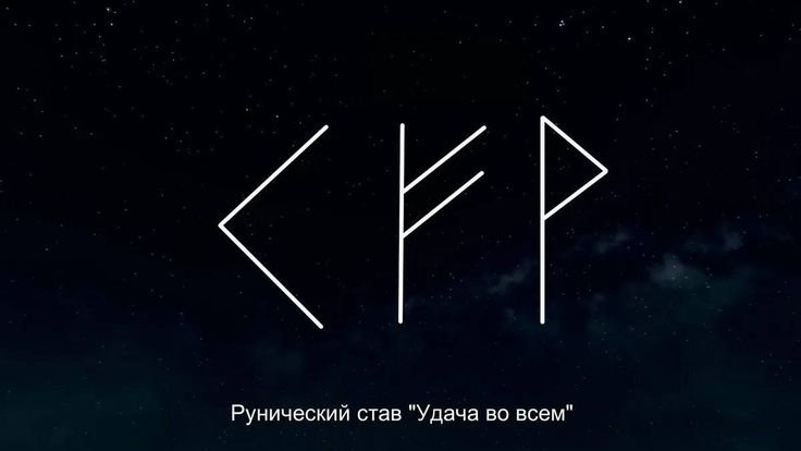 Кано Феху Вуньо