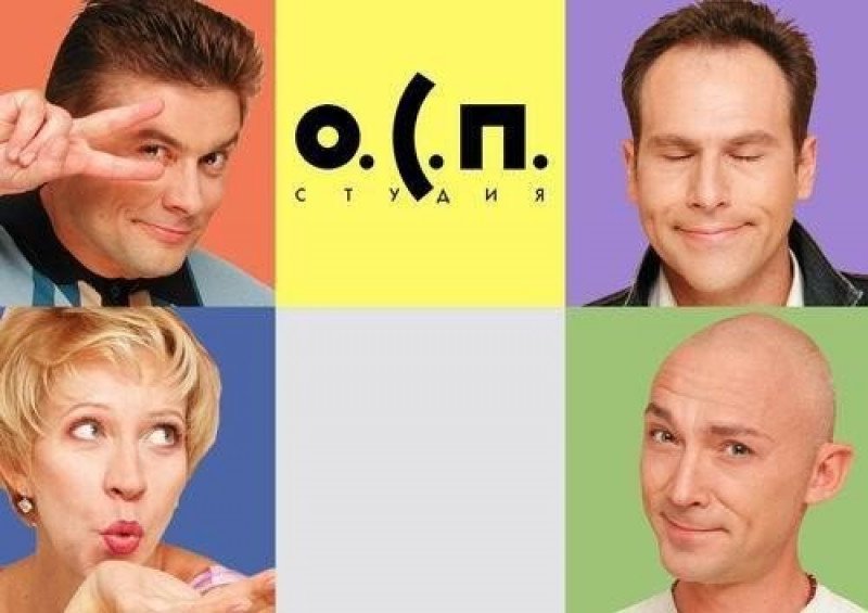 Михаил Шац ОСП студия