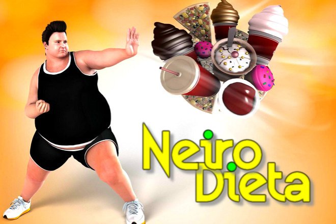 Лишний вес креативная реклама