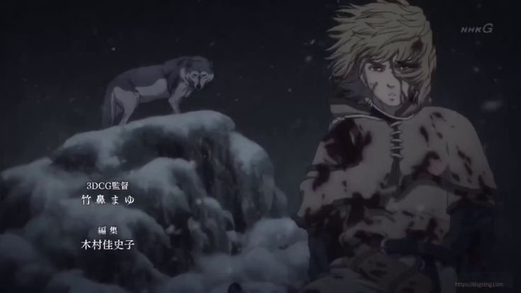 Винланд сага Аскеладд